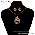 64565 Xuping China wholesale free jewelry sample trendy 18k gold filled two pieces women jewelry set